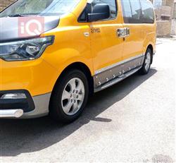 هيونداي ستار اكس